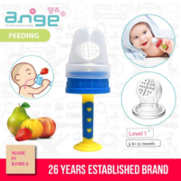 Túi nhai chống hóc bằng Silicon Ange màu xanh