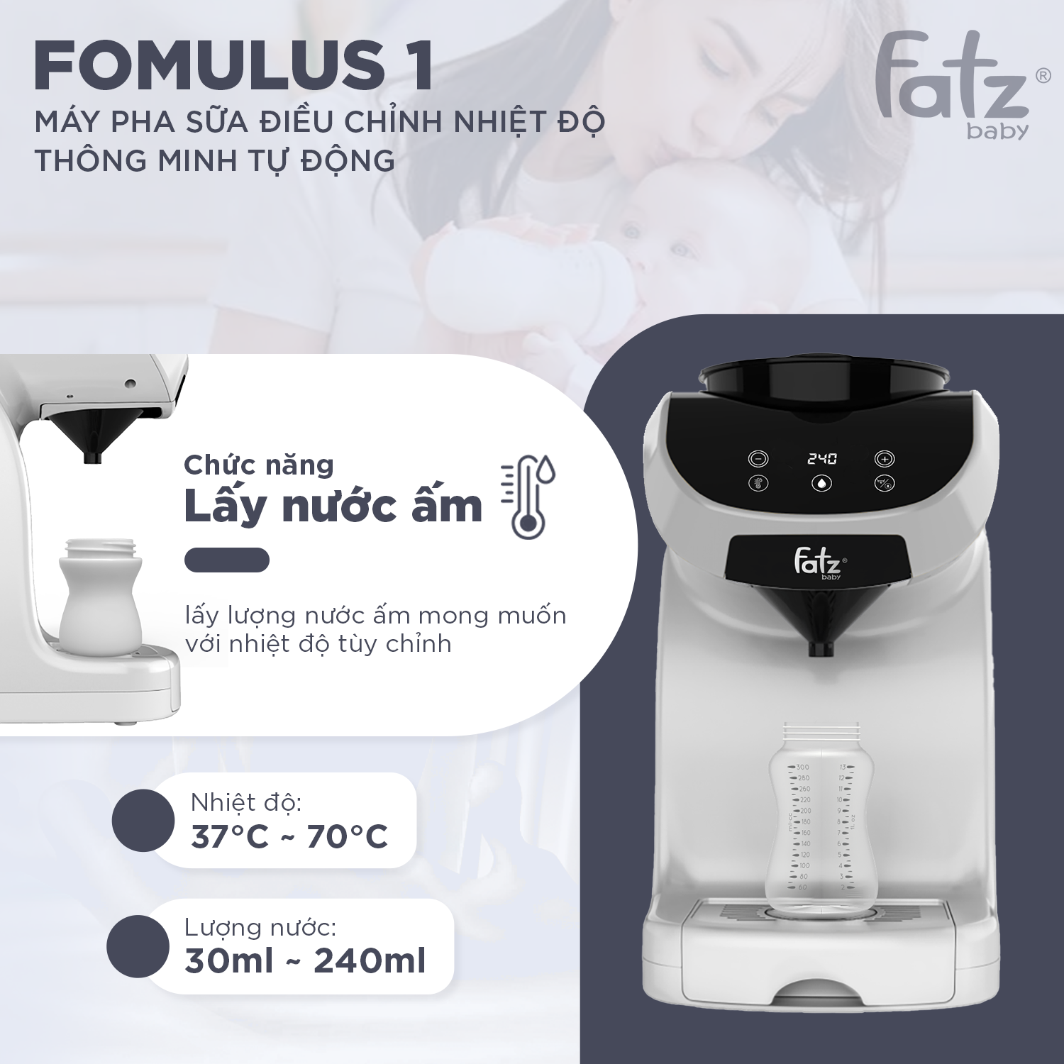 máy pha sữa điều chỉnh nhiệt độ thông minh tự động formulus 1